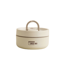 FreshLunch – Isolier-Lunchbox für warme Mahlzeiten unterwegs