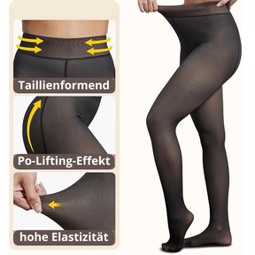 Damen-Thermo-Strumpfhose – Zieht keine Fäden (1+1 GRATIS)
